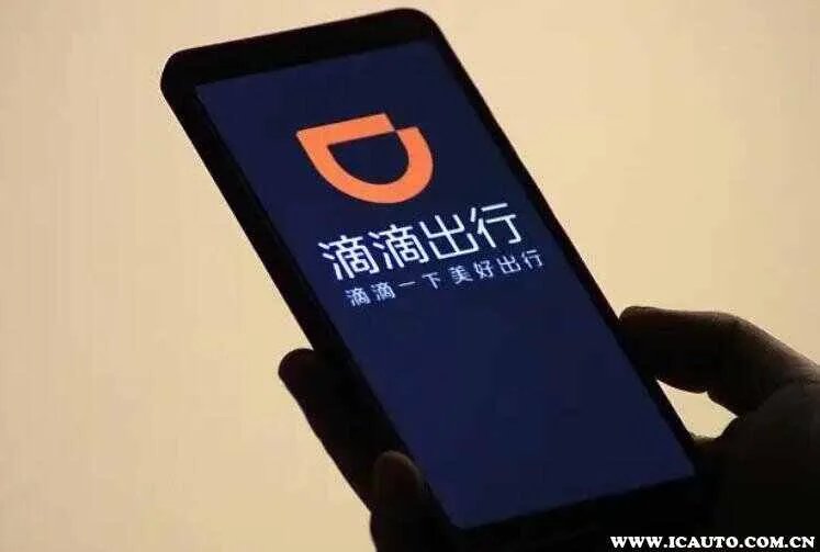 滴滴晚上4小时可以赚多少？兼职滴滴司机收入怎么样