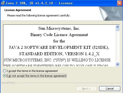 j2sdk和jdk有什么区别?