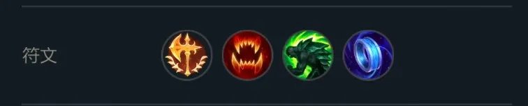 英雄联盟手游探险家天赋 LOL手游EZ符文用什么
