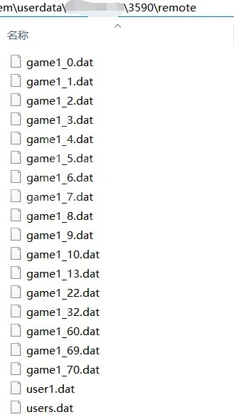 《植物大战僵尸》存档位置在哪里 游戏SL大法介绍