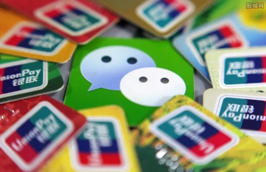 微信分付怎么开通额度 按照以下步骤即可完成