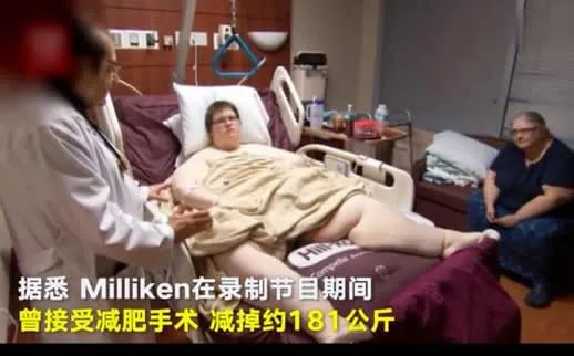 美国胖男29岁去世:生前视频画面揭其生活过程