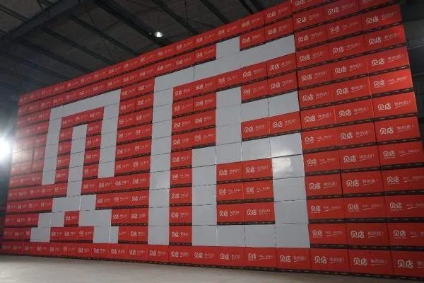 海淘贝的东西是真品吗