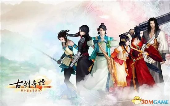 古剑奇谭2终结技能怎么用 夏夷则终结技使用方法