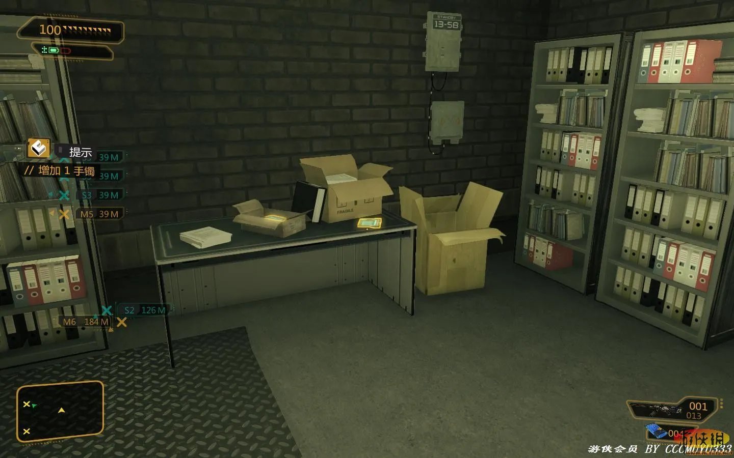 《杀出重围3:人类革命》支线任务攻略