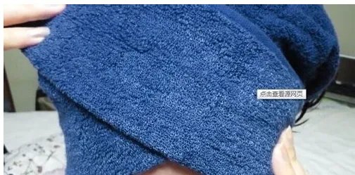 怎么用毛巾包头发图解