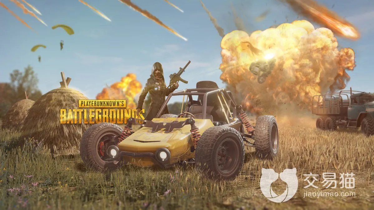 绝地求生账号多少钱一个 划算的绝地求生买号平台分享