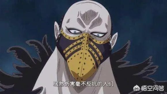 海贼王880集,革命军四大军队长,谁的实力最强?