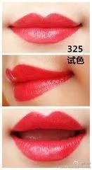 董卿的口红到底是什么牌子的？