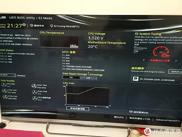 这货没人晒 篇二:海盗船H100i-GTX散热器开箱附安装过程