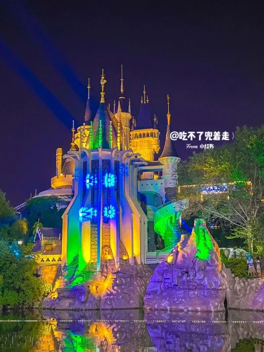 潍坊富华游乐园夜场免门票啦~