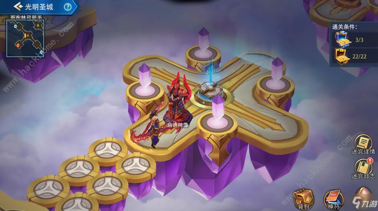 《万界英雄》试炼副本通关打法介绍 勇气试炼图文教程