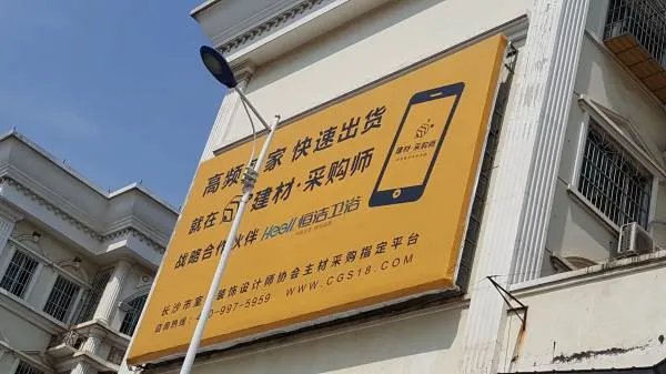 中国建材采购网怎么样?