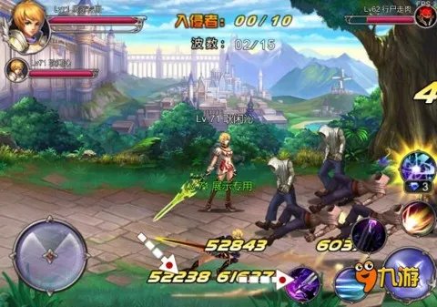 英雄之剑城堡守卫战图文攻略 同职业打法