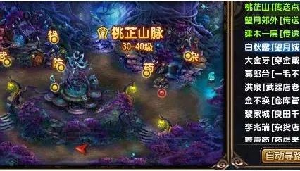 QQ仙灵好人卡的作用和获得方式