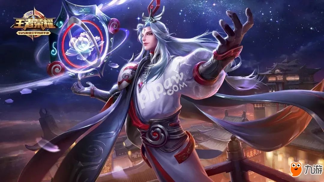 《王者荣耀》新英雄明世隐怎么玩才厉害 国服最强教你玩转明世隐