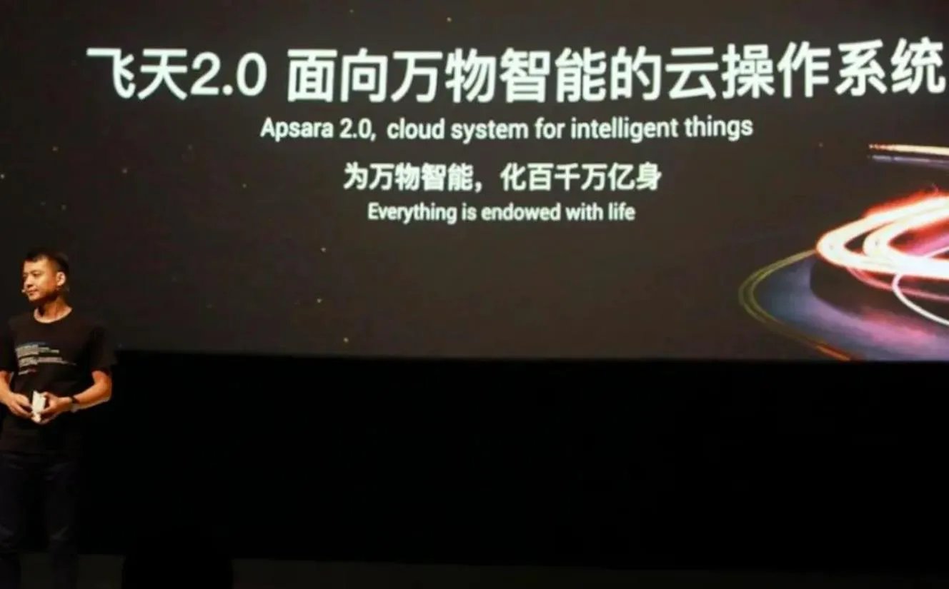 阿里手机操作系统怎么样(阿里的三大操作系统原来这么牛)