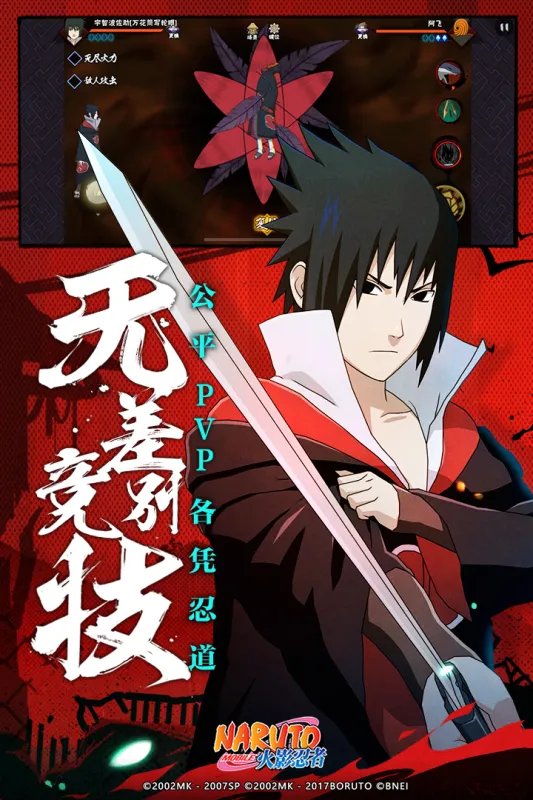 双人游戏app排行榜前十名推荐2021 好玩的双人联机游戏