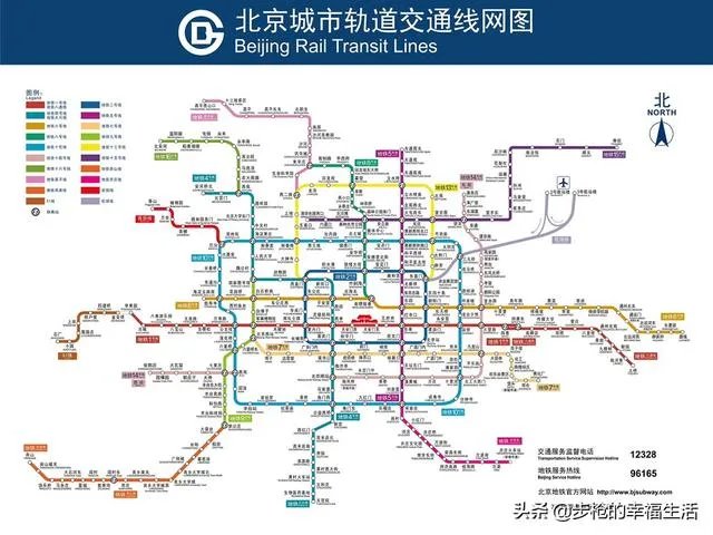 想去北京旅游,团购酒店合适吗?方便吗?怎样比较省钱?