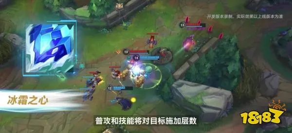 新英雄佐伊、泽丽亮相 英雄联盟手游4.0“花火绽春”版本即将到来