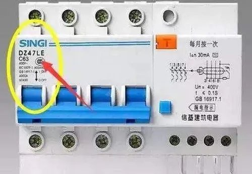 空开型号怎么选择