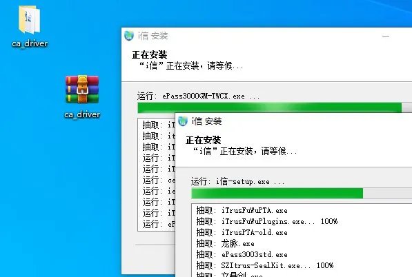 阳光电子商务平台南方电网