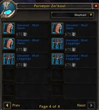 魔兽世界9.0PVP装备在哪换