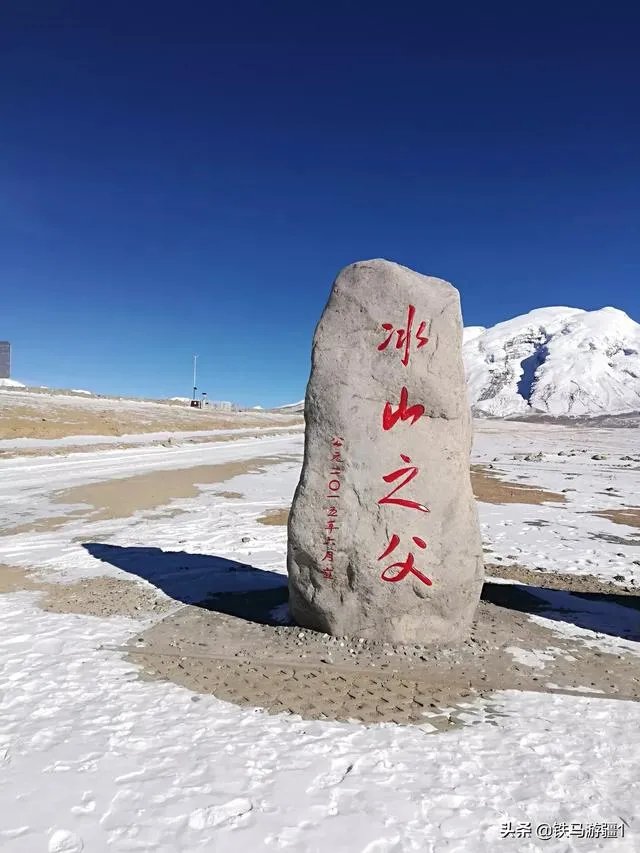 冬天旅游都需要带什么？