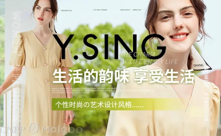 淑女装品牌大全 淑女装知名品牌名录【品牌库】