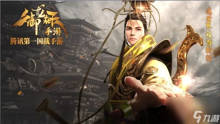 御龙在天狂斧怎么加点 御龙在天狂斧加点选择攻略