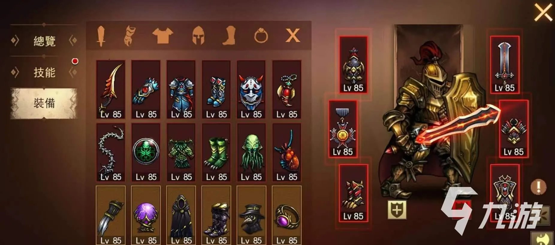 小人闯关的那个游戏叫什么 热门的闯关游戏排行榜2023