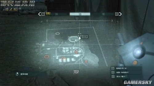 合金装备5:原爆点 主线流程图文攻略