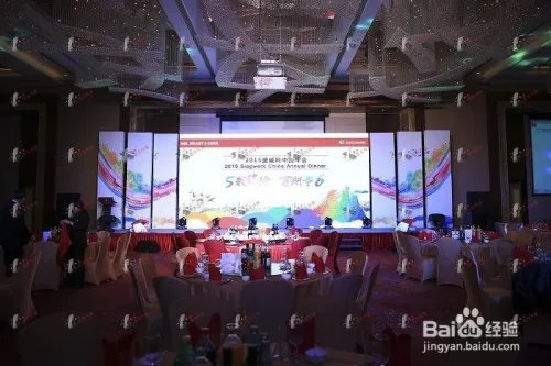 活动现场进行互动游戏要具备些什么?