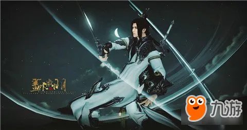 天涯明月刀真武心法搭配教学 心法怎么搭配