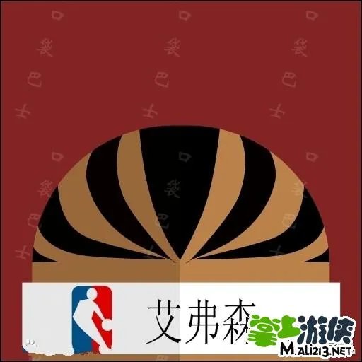 疯狂猜图球队答案汇总 绿衣、红蓝、38球队攻略