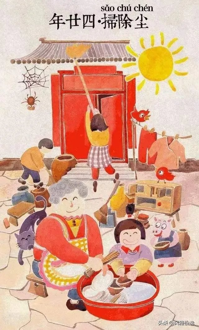 7至8金是什么意思