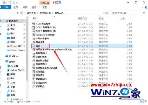 lol更新后进不去游戏怎么办？