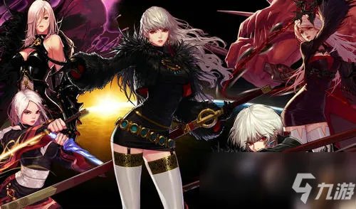 《DNF》剑宗毕业武器怎么选 剑宗毕业武器推荐