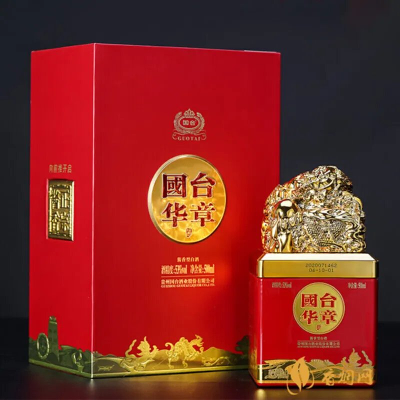 杨酒师酱香型白酒:一瓶真正的佳酿