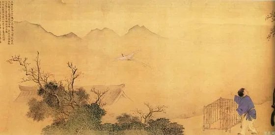 几行红叶树,无数夕阳山是哪首古诗