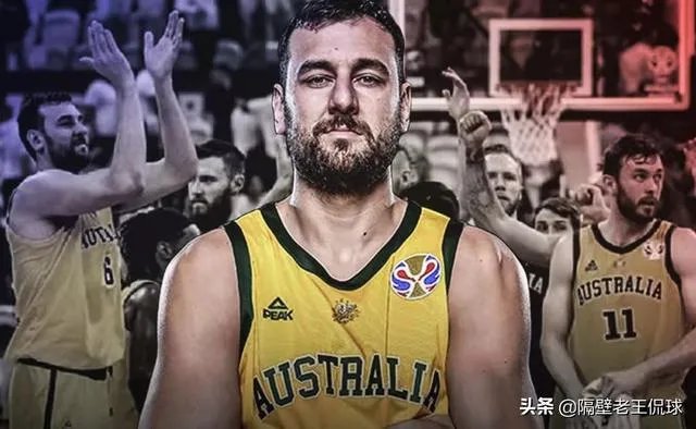 输球又输人!博古特赛场挑衅裁判,赛后辱骂观众,他会不会被追加处罚?