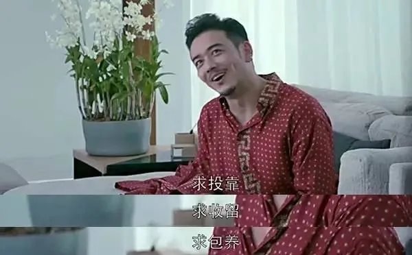 欢乐颂安迪为什么会在两任男友里选择小包总?