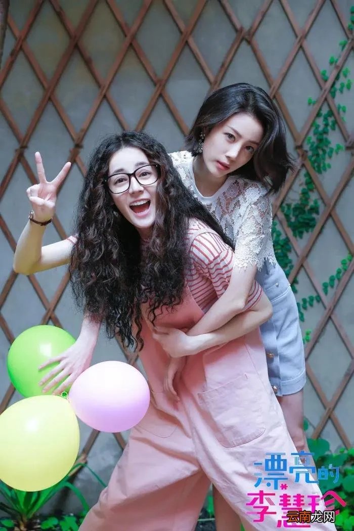 李溪芮赋闲两年后终有戏拍 国民老公电视剧李溪芮