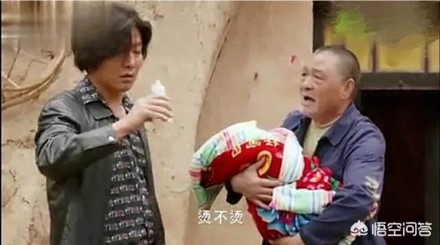 如何评价在《岁岁年年柿柿红》中饰演牛旺的演员荆浩？