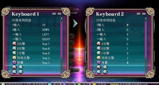 《苍翼默示录刻之幻影扩展版》图文攻略 按键教程及出招表一览