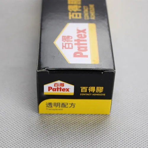 百得胶使用后多长时间干