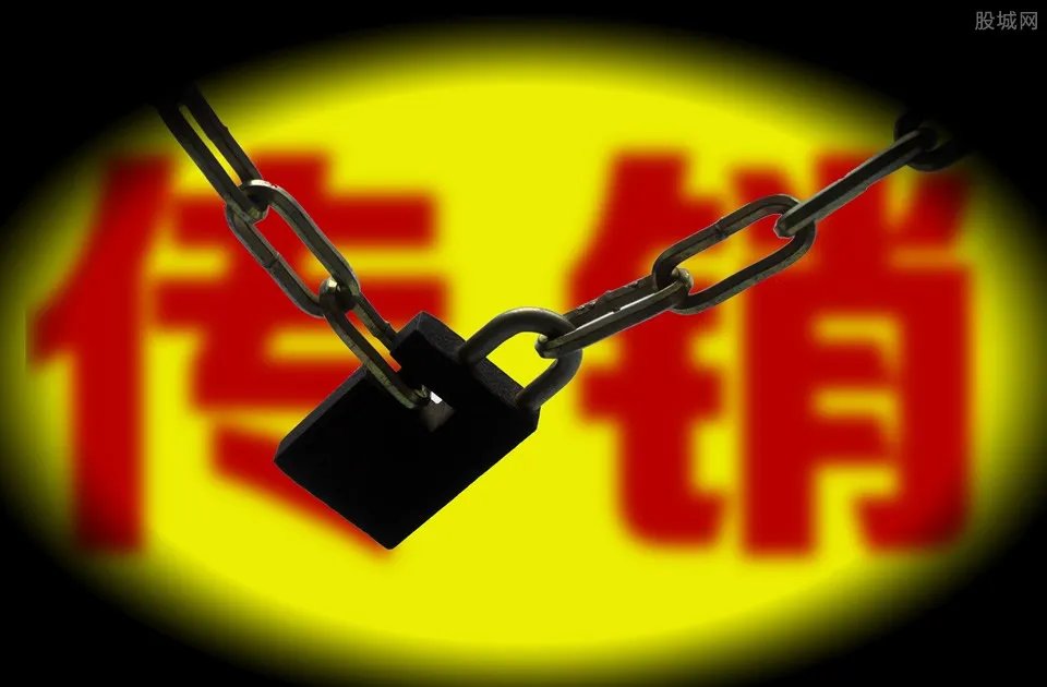 华林集团投诉比权健高是传销吗 华林酸碱平国家认可吗