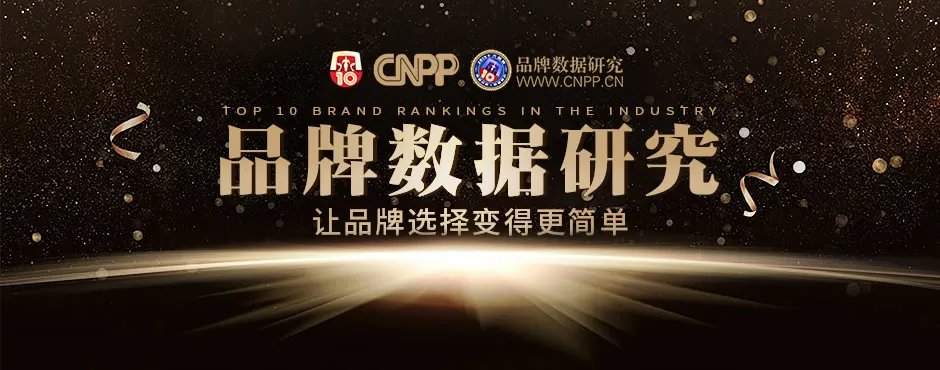 世界名校排行榜，全球十大顶级大学，国际大学排行