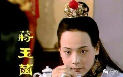 太子妃和皇上在树上玩耍他们不在乎风言风语