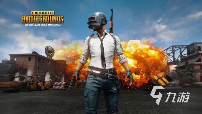 《pubg》免费加速器推荐 端游吃鸡加速器免费下载